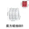 Amapola DIY Cubo Mágico Cuadrado Cabeza de Cebolla Geométrico 3D Aromaterapia Yeso Vela Adorno Molde de Silicona Mayoreo