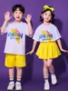 Disfraces de Desempeño para Niños para el 1 de Junio, Trajes de Porra para Desempeño Grupal de Ceremonia de Apertura de Reunión Deportiva Escolar Primaria, Uniformes de Clase de Jardín de Infancia