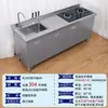 Cozinha aço inoxidável 304 bancada fogão operação armazenamento piscina pia armário integrado casa e comercial