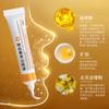 Cortina de Seda Fu Yan Crema Antiarrugas Reafirmante de Piel Reafirmante Lifting Atenuante Arrugas Finas Crema Antiarrugas Crema Hidratante e Hidratante Hidratante productos genuinos
