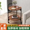 Carrito de Mesa de Centro Móvil, Mini Mesa para Sofá de Sala de Estar, Mesa con Ruedas y Estante de Almacenamiento para el Hogar, Carrito de Comedor Nórdico