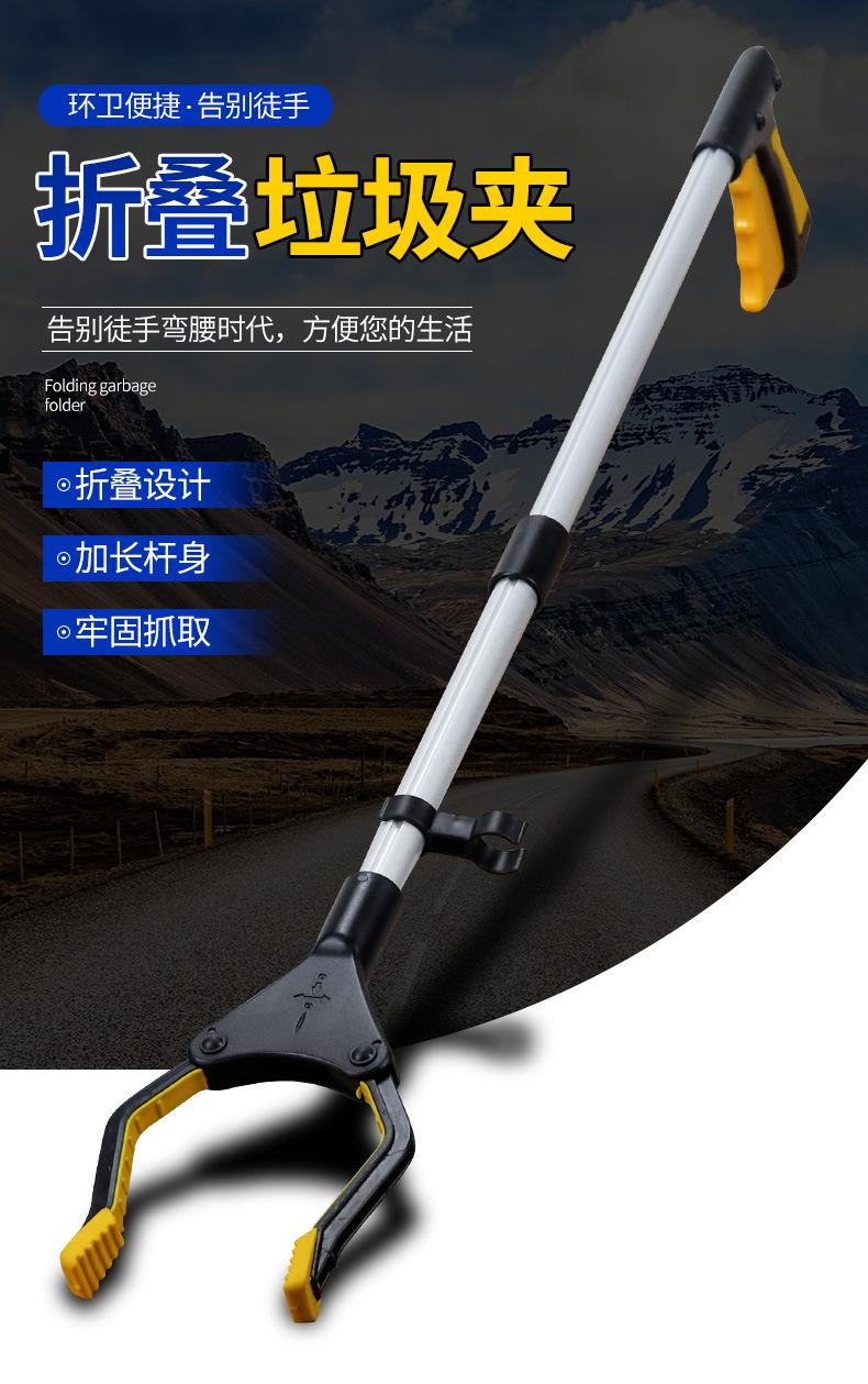详情页_01.jpg