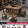 Juego de mesa de té de madera maciza estilo chino, un juego completo de mesas de té y soportes para té para uso en la oficina y el hogar, juego de mesa de té Kung Fu