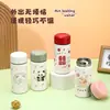 Taza Térmica Creativa y Elegante de Alta Apariencia, Taza de Bolsillo Compacta Portátil de Acero Inoxidable, Botella de Agua Recta con Dibujos Animados Lindos