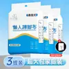 Pano de Limpeza de Pés Pendurado Papel Toalha para Limpeza de Pés Descartável Pano Preguiçoso Toalha de Lavagem de Pés Doméstica Espesso Forte Absorvente