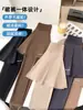 Calças de Pele de Tubarão para Mulheres, Adequadas para Uso ao Ar Livre no Outono e Inverno, Calças de Yoga de Cintura Alta com Forro de Fleece e Design de Saia, Leggings Dois em Um, Calças Esportivas para Pilates