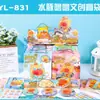 Comercio Exterior Transfronterizo Zootopia 2 Bolsa Sorpresa Cultural y Creativa Judy Nick Dibujos Animados Lindos Pegatinas Papelería Bolsa de la Suerte