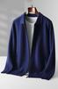 Cárdigan de Lana Otoño e Invierno Cárdigan de Punto para Hombre 2024 Nuevo Holgado Ropa Exterior de Moda Solapa Engrosada Talla Grande Chaqueta para Hombre