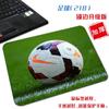Tamaño pequeño Basse Manchester United Arsenal dormitorio pad de computadora grande París Byron Munich candado oficina pad de ratón