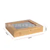 Caja de joyería de bambú Producción de caja cuadrada creativa de bambú caja de regalo para el hogar caja de té se puede añadir logo