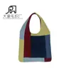 Bolsa de Tecido Estilo Preguiçoso Transfronteiriça, Bolsa de Mão e Bolsa de Ombro de Tricô Patchwork Vintage! Bolsa de Tricô Versátil, Bolsa Tote de Nicho para Mulheres