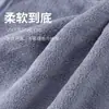 Toalhas de Coral Fleece e Toalhas de Banho com Etiquetagem Transfronteiriça Atacado, Espessas, Absorventes, Macias, de Secagem Rápida, Logo Bordado, Dropshipping para Comércio Exterior