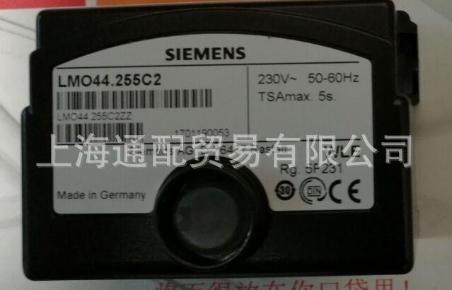 LMO44.255C2控制器444