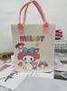Bolsa de Fieltro para Celebridades de Internet Xiaohongshu Bolsa para Banquete de los 100 Días del Bebé Bolsa de Regalo para el Primer Cumpleaños Bolsa Tote con Transferencia de Calor Regalo Hecho a Mano