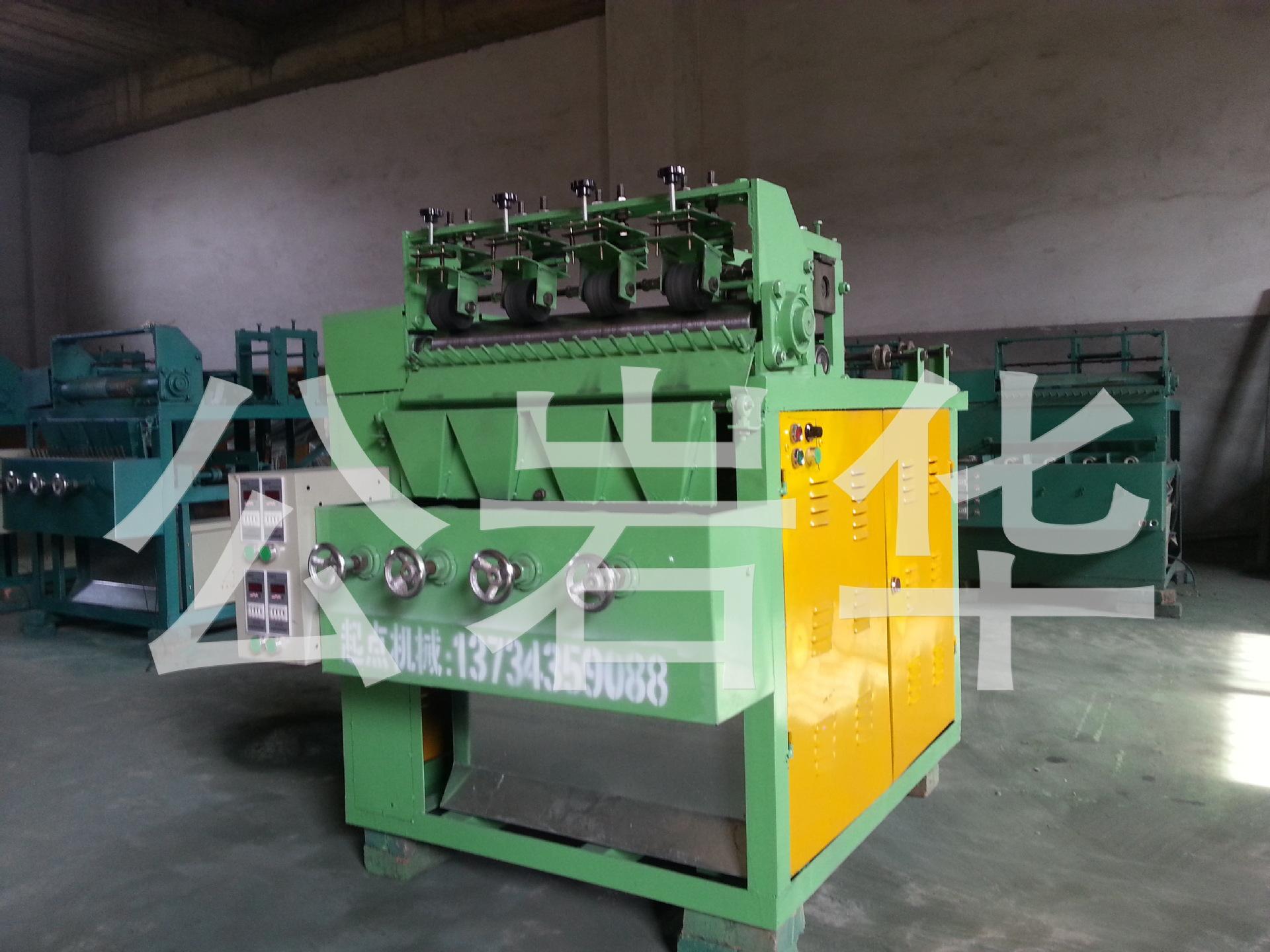 起点清洁球机械