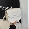 Bolso Bandolera para Mujer 2025 Nueva Moda Bolso de Cadena Diseño de Nicho Lujo Ligero Hombro Único Axila Bolso de Viaje