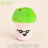 Juguetes para Mascotas, Juguetes de Peluche que Hacen Sonido, Juguetes para Perros, Duraderos y Resistentes a Mordidas, Juguetes para Perros para Masticar Dientes, Juguetes con Sonido Incorporado