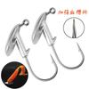 Anzuelo de plomo para tanque de sangre submarina de 3G-9g, anti-colgante, para salto vertical, cebo blando de fondo, para perca, pez mandarín, anzuelo de pico
