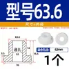 Grommet de Silicona Suave Resistente a Altas Temperaturas Anillo de Salida de Cable Anillo de Sellado de Chasis de Cable Funda Protectora de Cable Tapón de Agujero Hueco