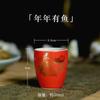 Copo de Vinho Pequeno Cerâmica Vintage Estilo Chinês Criativo Copo de Vinho Branco Pequeno Doméstico Copo de Vinho Antigo Distintivo Uma Taça
