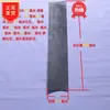 Accesorios para molino pequeño de maíz para alimentación doméstica tipo 23 ancho: malla para pantalla, base de tamiz, placa de tamiz, tamiz para polvo y tamiz de malla