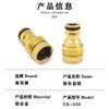 Suministro Directo de Fábrica Conector de Grifo de Aluminio Cobre Chapado Tipo Niple Conector de Lavabo con Adaptador de Rosca Interna de 1/2 Pulgada, Juego de 2 Piezas