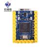 Compatible con Tarjeta de Desarrollo Raspberry Pi Pico Rp2040 Procesador de Doble Núcleo