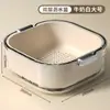 Cesta de Drenaje para Fregadero de Cocina Sala de Estar Hogar Bandeja para Lavar Frutas Cesta de Plástico Simple de Doble Capa para Verduras