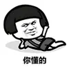 Colgante de Mahjong de Arena Movediza de Anime al por Mayor Perros Callejeros de Bungo Haikyuu!! Portatarjetas Acrílico Prisión Azul