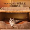 Canil para Gatos de Outono e Inverno Espessado e Quente Espaço Amplo Casa para Gatos Pequeno e Médio Cão Kennel Teddy Golden Retriever Cão Grande Canil para Animais de Estimação