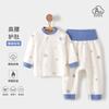Conjunto de Pijama para Niños Ropa de Otoño para las Cuatro Estaciones para Niños y Niñas Ropa de Dos Piezas Algodón Traje de Ropa para Bebé para Estar en Casa