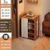 Zapatero para uso doméstico, nuevo modelo 2026, ahorrador de espacio, económico, multicapa, zapatero simple