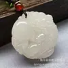 Origem da Origem: Pingente de Jade Afegão Natural, Jade Verde e Branco, Design Ruyi, Ornamento de Jade Unissex, Acessório, Pingente de Cintura, Ornamento Pendente de Jade