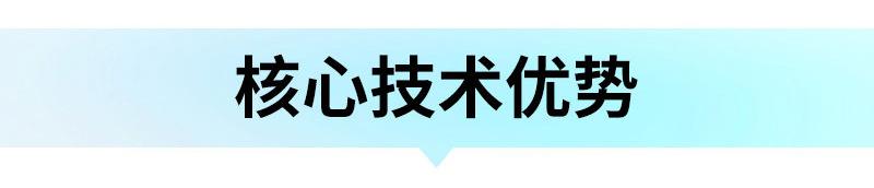 胶囊电子数粒机