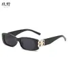 Nuevas gafas de sol retro estilo europeo y americano para mujer, gafas cuadradas simples tipo disco, gafas de sol de moda para cara pequeña de chica popular celebridad de internet