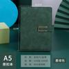 Libreta con hebilla en forma de U sencilla, tamaño A5, con logotipo impreso, venta al por mayor, para oficina, B5, libro de registro de reuniones de negocios de PU