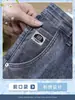 Calça Jeans Masculina Slim Straight Leg 2026 Novo Verão Fina Marca Americana Tendência Elástica Versátil Casual Calça Longa