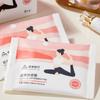 Ogilvy Medical Almohadilla Absorbente Almohadilla de Lactancia Diaria Nocturna Toalla No-tía Niña Estudiante Almohadilla de Lactancia Grado de Esterilización Productos Genuinos