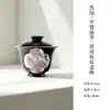 Juego de Té Negro Cerámico Estilo Dinastía Tang y Song con Flores de Lirio Pintadas a Mano, Incluyendo Tetera, Gaiwan, Taza de Maestro y Tazas de Té