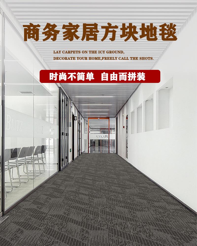 详情页-1.jpg