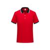 Camisa polo de manga curta bicolor personalizada para grupo corporativo roupas diy camiseta com lapela camiseta publicitária uniforme bordado com logotipo