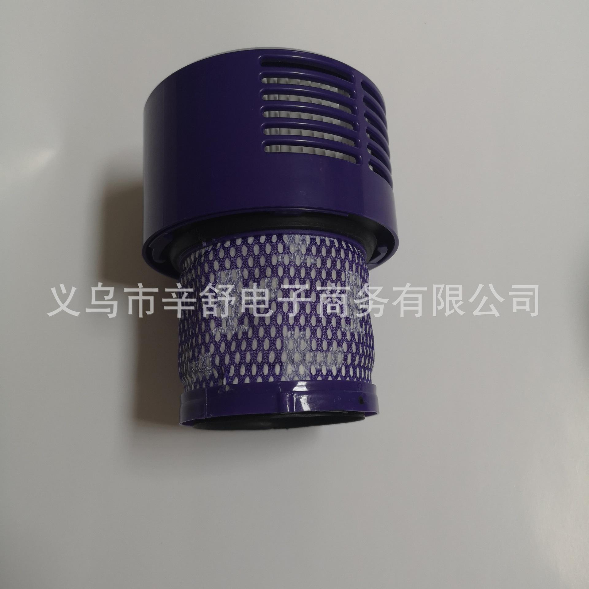 IMG_20190330_124854.jpg