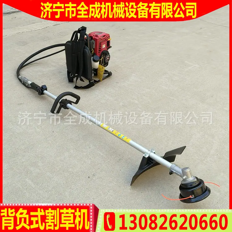 背负式割灌机 (21).jpg