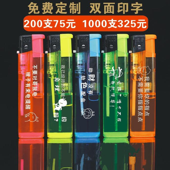 002主图_副本