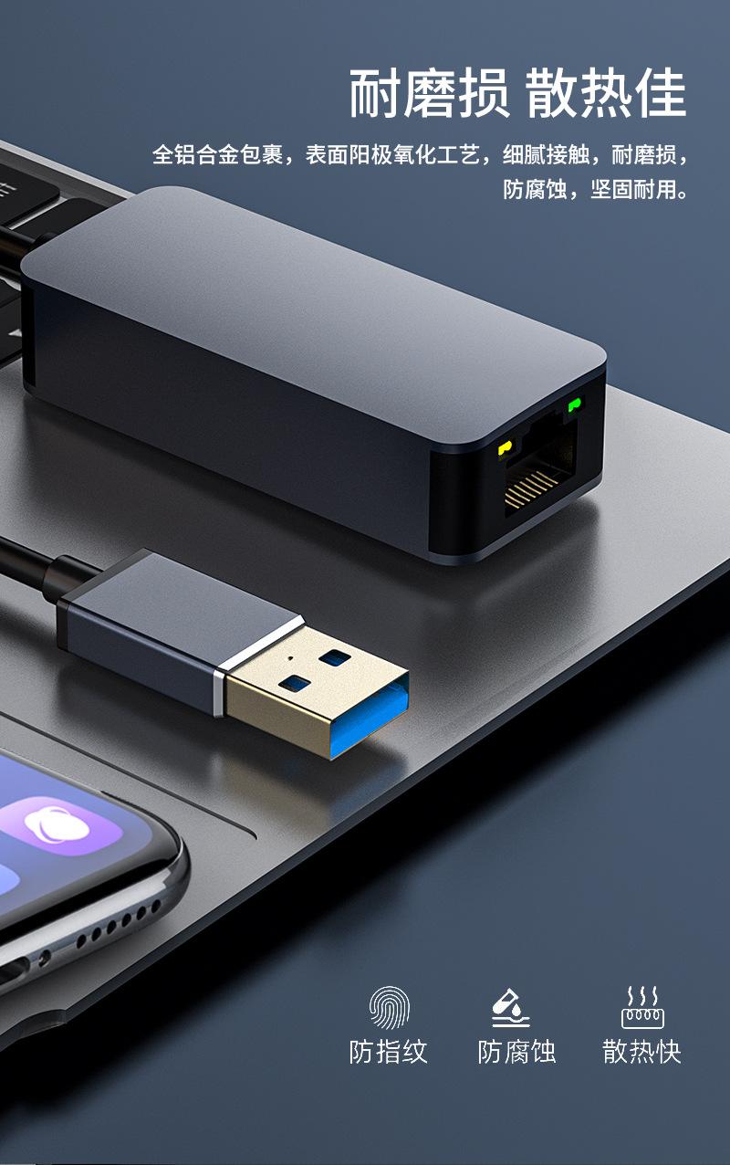 s25usb_10.jpg