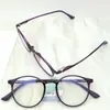 Lote mixto marco de gafas de plástico de acero de tungsteno y titanio ultraligero protección ocular para hombres y mujeres gafas planas para cara grande con miopía montura completa gafas negras