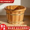 Cubo de Baño de Pies de Madera de Cedro para el Hogar Cubo de Baño de Pies de Madera Maciza Aislamiento Baño de Pies de Madera Cubo de Madera Baño de Pies Baño de Pies 30cm