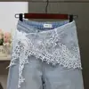 Saia Cover-Up de Renda Moda Coreana Primavera/Verão 2026 com Design Único, Saia Cover-Up de Renda Branca para Mulheres, Sobreposição de Saia com Barra Doce e Versátil