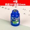 Accesorios diy mayoreo pegamento crema funda de teléfono tarjeta para el cabello llavero colgante aretes botella de goma de mascar