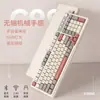 Teclado Lenovo de Tres Modos con Baja Latencia, Recargable, Tacto Mecánico para Gaming, Escritura Silenciosa, Diseño Color-Block, Retroiluminación RGB